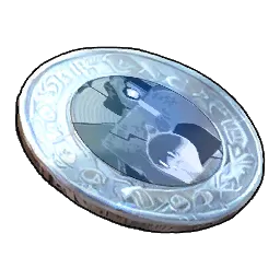 스태초 토벌 증표